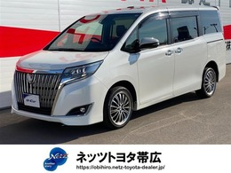 トヨタ エスクァイア 2.0 Gi プレミアムパッケージ 4WD スタッドレスタイヤ積