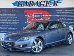 マツダ RX-8 スポーツプレステージ リミテッドII タイプS 純正18inAW　純正ナビ　純正BOSEスピーカー