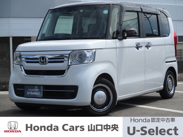 令和4年式のN-BOX Lです。車体色は、プラチナホワイト・パールとブラウンのツートンカラーになっています。単色の白色では物足りないという方におススメです。