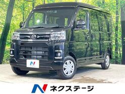 R7　ダイハツ　アトレーバン