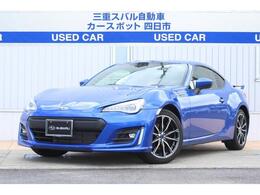 スバル BRZ 2.0 S 最終H型　本革＆アルカンターラパッケージ