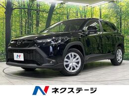 トヨタ カローラクロス 1.8 ハイブリッド G E-Four 4WD 8インチディスプレイオーディオ