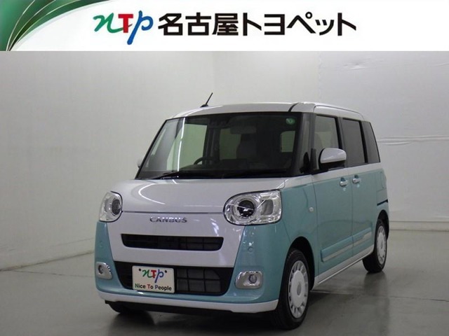当社では、愛知・岐阜・三重・静岡在住で、現車確認可能な方への販売に限らせて頂きます