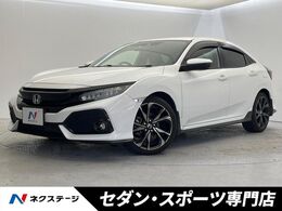 ホンダ シビック 1.5 ターボ 純正SDナビ バックカメラ 衝突軽減