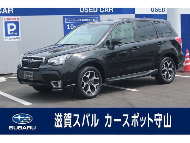 お問い合わせはカースポット守山まで。0078-6060-15208