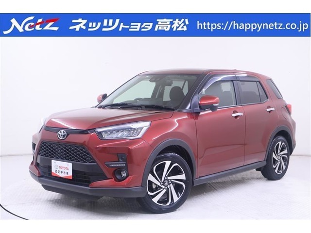 RAIZE Z 入荷しました！