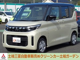 三菱 eKスペース 660 G 4WD 純正ナビ　バックカメラ　シートヒーター