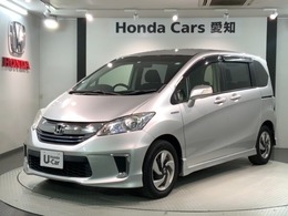 ホンダ フリードハイブリッド 1.5 ジャストセレクション 1年保証 ナビ フルセグRカメラ DVD