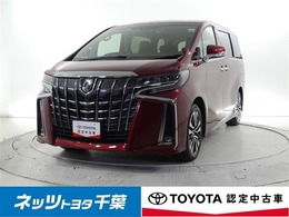 トヨタ アルファード 2.5 S Cパッケージ トヨタ認定中古車・ワンオーナー