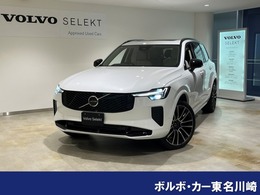 ボルボ XC90 ウルトラ T8 AWD プラグイン ハイブリッド 4WD 試乗車 本革シート　Googleナビ 3列シート