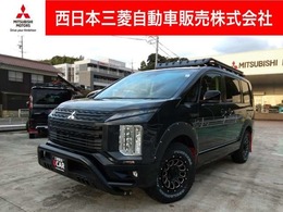 三菱 デリカD：5 2.2 シャモニー 電動サイドステップ装着車 ディーゼルターボ 4WD カスタム仕様・メモリーナビ