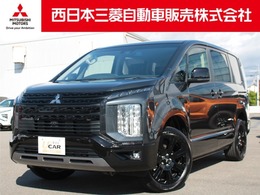 三菱 デリカD：5 2.2 シャモニー 電動サイドステップ装着車 ディーゼルターボ 4WD 11インチナビ　全周囲カメラ　パワーシート