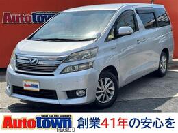 トヨタ ヴェルファイアハイブリッド 2.4 X 4WD Bluetooth HDDナビ ETC DVD