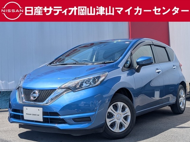 日産サティオ岡山津山マイカーセンターです。 ノートX　DIG-Sをご覧いただき誠にありがとうございます。