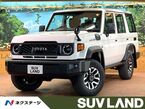 トヨタ ランドクルーザー70 2.8 AX ディーゼルターボ 4WD