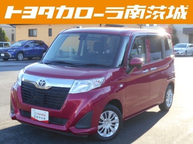 お車の中から当店の1台をご覧頂きまして誠にありがとうございます◆茨城県および近隣県への販売に限らせていただきます◆お問い合わせはカーセンサーを見た！とお伝え下さい。電話029-873-9511  影山まで！