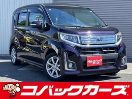 スバル ステラ 660 カスタムR スマートアシスト /ナビTV/Btooth/LED/ETC/衝突軽減/キーフリ