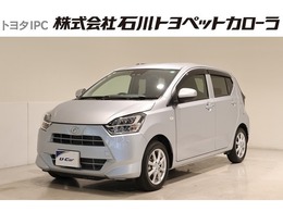 ダイハツ ミライース 660 G SAIII 