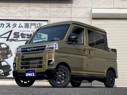 ダイハツ アトレーデッキバン 660 4WD エクストリームJ14インチジオランダーX-AT