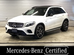 メルセデスAMG GLC 43 4マチック 4WD レーダーセーフティパッケージ