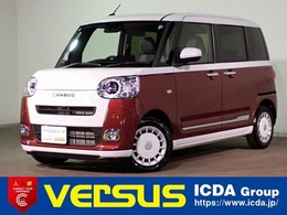 ダイハツ ムーヴキャンバス 660 ストライプス G アップグレードパック　Wパワスラ　禁煙車