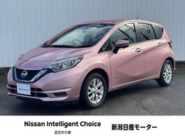 日産 ノート 1.2 e-POWER X クルーズコントロール