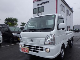 日産 クリッパートラック 660 GX 4WD LEDヘッドライト＆フォグ　PW　1219km