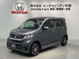 ホンダ N-WGN 660 カスタムG Aパッケージ 4WD あんしんPKG　1年保証　ナビVXM-145VSi　TV