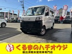 660 スペシャル