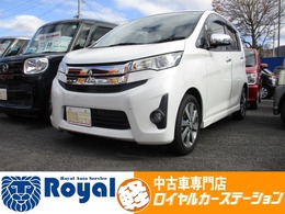 三菱 eKカスタム 660 T Sキー　Bカメラ　Wエアバック