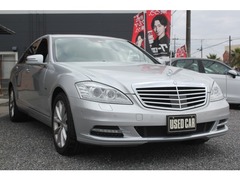 メルセデス・ベンツ Sクラス の中古車 S350 ブルーエフィシェンシー 埼玉県入間市 124.0万円
