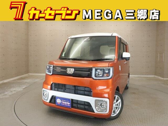 車両を閲覧して頂きまして有難うございます。すぐに販売可能な物件です。お問い合わせは カーセンサーネットを見た！とお電話下さい！無料コール0120-57-1031または無料電話：  0078-6002-448819まで