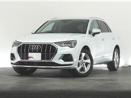 アウディ Q3 35 TFSI アドバンスト 認定中古車　アシスタンスパッケージ