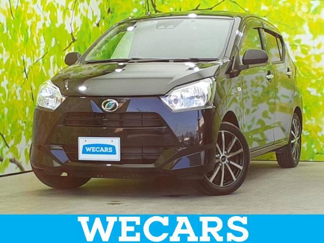 WECARS（ウィーカーズ）は全国250店舗展開！お客様が安心してカーライフをお楽しみいただけるよう社員一同心を込めてサポートいたします。