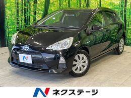 トヨタ アクア 1.5 S 禁煙車 純正SDナビ バックカメラ ETC