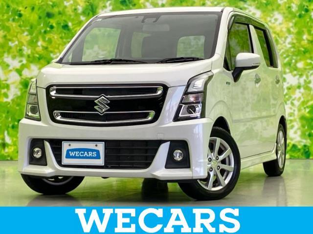 WECARS（ウィーカーズ）は全国250店舗展開！作業の都合上、車両をご覧頂けない場合がございます。来店前にお問合せ下さい