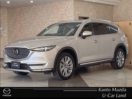 マツダ CX-8 2.2 XD エクスクルーシブ モード ディーゼルターボ 4WD BOSEスピーカー、シートベンチレーション、