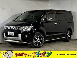 三菱 デリカD：5 2.4 シャモニー 4WD リフトアップ 外ホイール 両側電スラ
