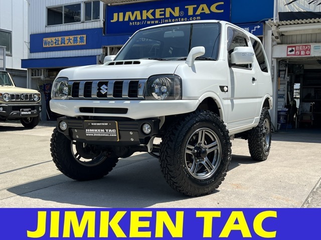 10型・ジムケンタック新品コンプリート！