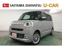 ダイハツ ムーヴキャンバス 660 セオリー G 一年保証・走行距離無制限　走行1673キ