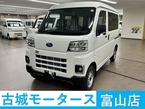660 トランスポーター 4WD