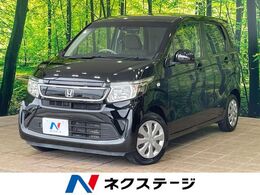 ホンダ N-WGN 660 コンフォートパッケージ 1年保証付 SDナビ　バックモニタ　禁煙車