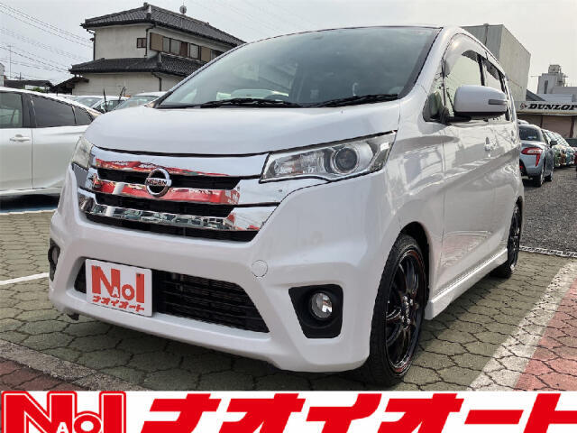 この度はナオイオートの在庫をご覧になっていただきありがとうございます！当社は茨城県内に19店舗の営業所を構えております！点検整備・鈑金お車のことは全てナオイオートにお任せください！女性のお客様も大歓迎♪