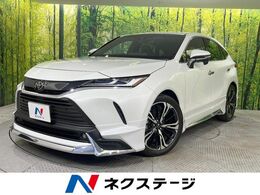 トヨタ ハリアー 2.0 G 禁煙車　モデリスタフルエアロ　ローダウン
