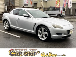 マツダ RX-8 タイプE 4AT　キーレス　AW　ETC　HID　革シート