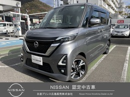 日産 ルークス 660 ハイウェイスターGターボ プロパイロット エディション 禁煙ワンオーナー　9インチナビ　ETC