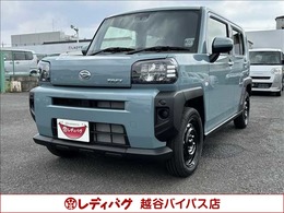 ダイハツ タフト 660 X 12/13-19限定　届出済未使用車