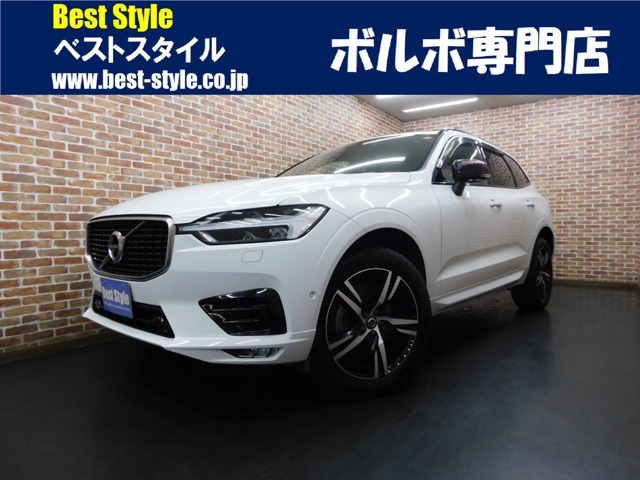 【全国屈指のボルボ中古車専門店】長年の経験によるウィークポイントを車種専門整備士が隅々まで点検整備。ご納車後も当社が全面的にバックアップ致します♪