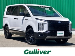 三菱 デリカD：5 2.2 シャモニー 電動サイドステップ装着車 ディーゼルターボ 4WD 全周囲カメラ 両側電動 電動サイドステップ