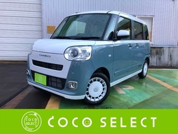 ダイハツ ムーヴキャンバス 660 ストライプス G ディスプレイオーディオ　Bluetooth　LED